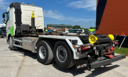 
										Volvo FH 540 6×24 Hiab XR 21 ton + L5650 mm + Retarder (540 FH ) full									